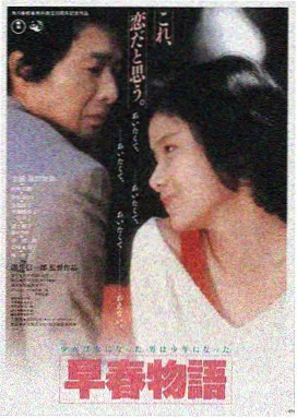 破墓 - 韩国在线观看电影